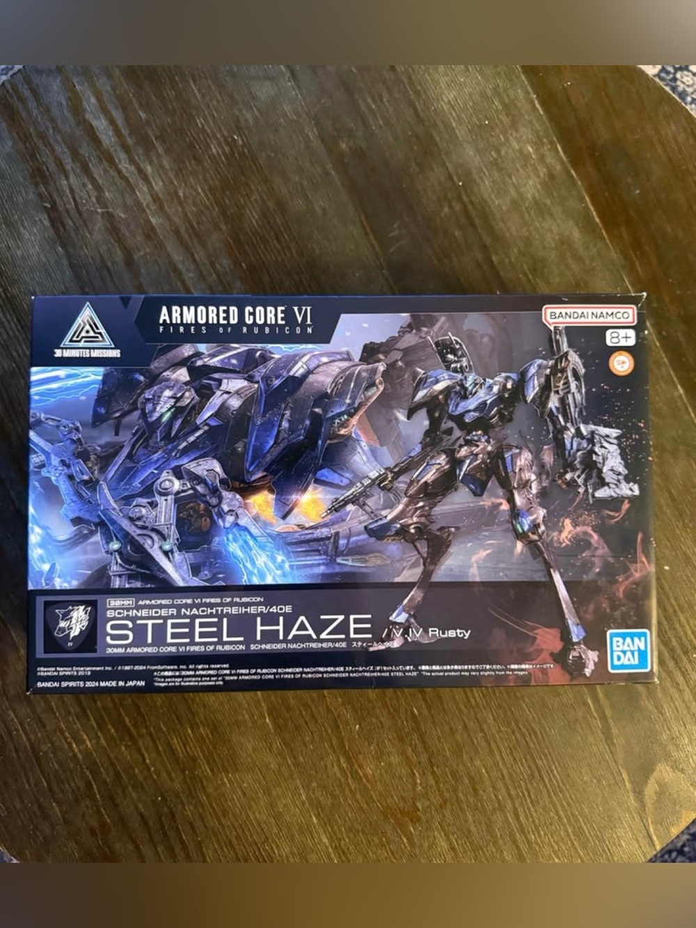 30MM Armored Core VI Fires Of Rubicon Schneider Nachtreiher/40E Steel Haze Kit
